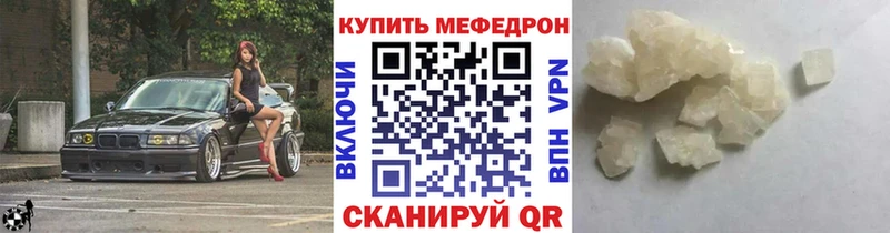 Купить наркотики цена Ессентукская Канабис  гидра ССЫЛКА  ГАШ 