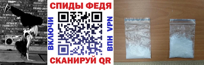 сколько стоит  Ессентукская  АМФ 98% 
