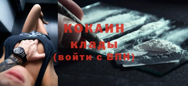 гидропоника Лабытнанги