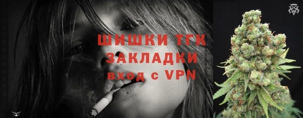 экстази Ладушкин