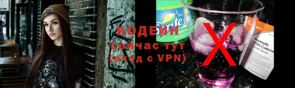 экстази Ладушкин