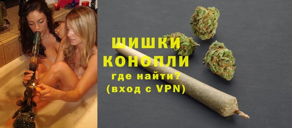 гидропоника Лабытнанги