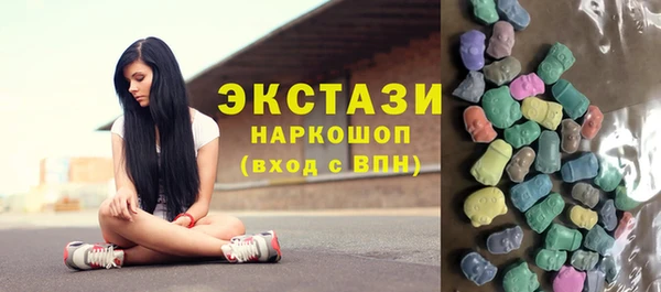 гидропоника Лабытнанги