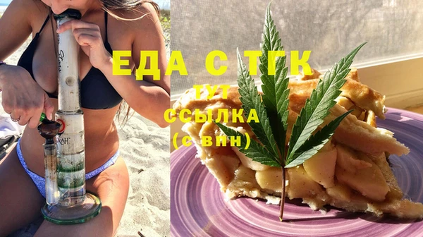 экстази Ладушкин