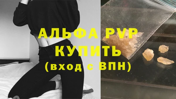 экстази Ладушкин