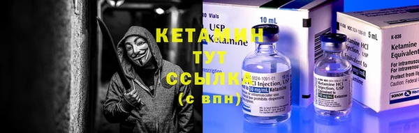 гидропоника Лабытнанги