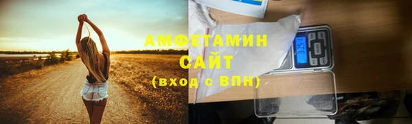 экстази Ладушкин