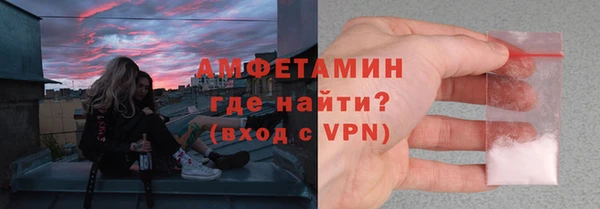 гидропоника Лабытнанги