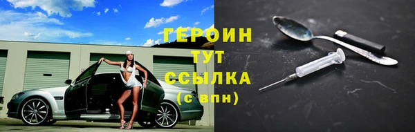 PSILOCYBIN Абдулино