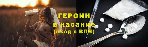 гидропоника Лабытнанги