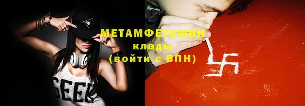 экстази Ладушкин