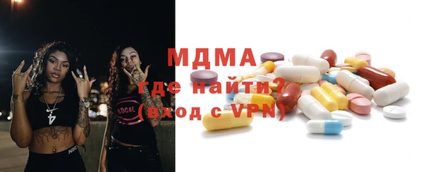 гидропоника Лабытнанги