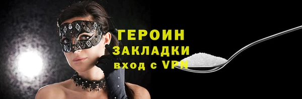 экстази Ладушкин