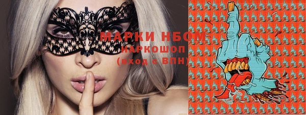 экстази Ладушкин