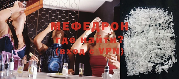 дмт Санкт-Петербург