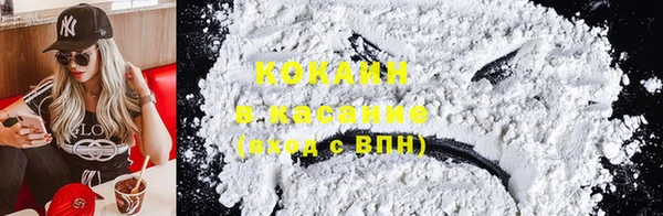 гидропоника Лабытнанги