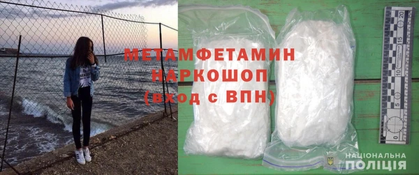 каннабис Козловка