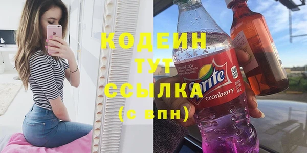 экстази Ладушкин