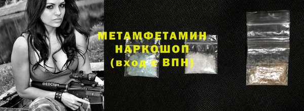 экстази Ладушкин