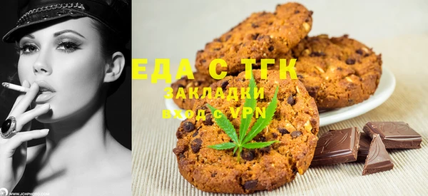 гидропоника Лабытнанги