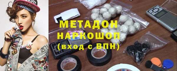 мескалин Лагань