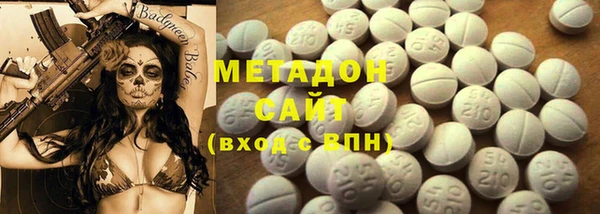 экстази Ладушкин