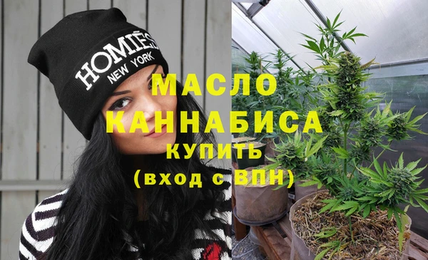 мескалин Лагань