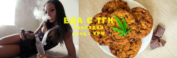 мескалин Лагань