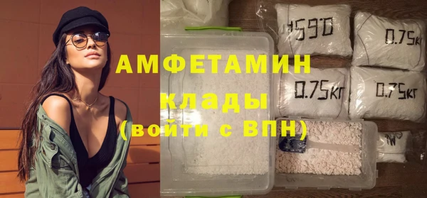 мескалин Лагань