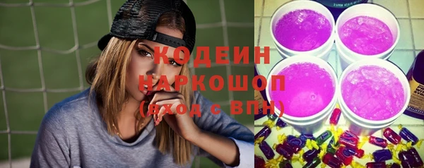 экстази Ладушкин