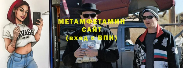 прущая мука Козельск