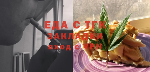 гидропоника Лабытнанги