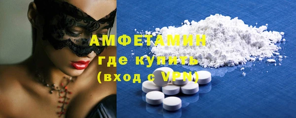 гидропоника Лабытнанги
