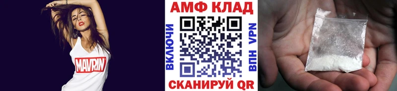 где можно купить наркотик  Ессентукская  Метамфетамин пудра 