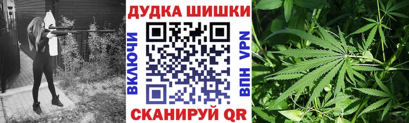 что такое   omg зеркало  Бошки Шишки White Widow  Ессентукская 
